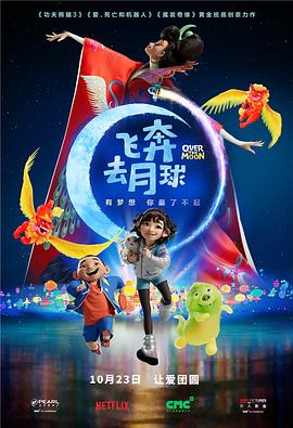 在线精品国产成人综合