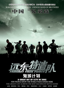 在线精品国产成人综合